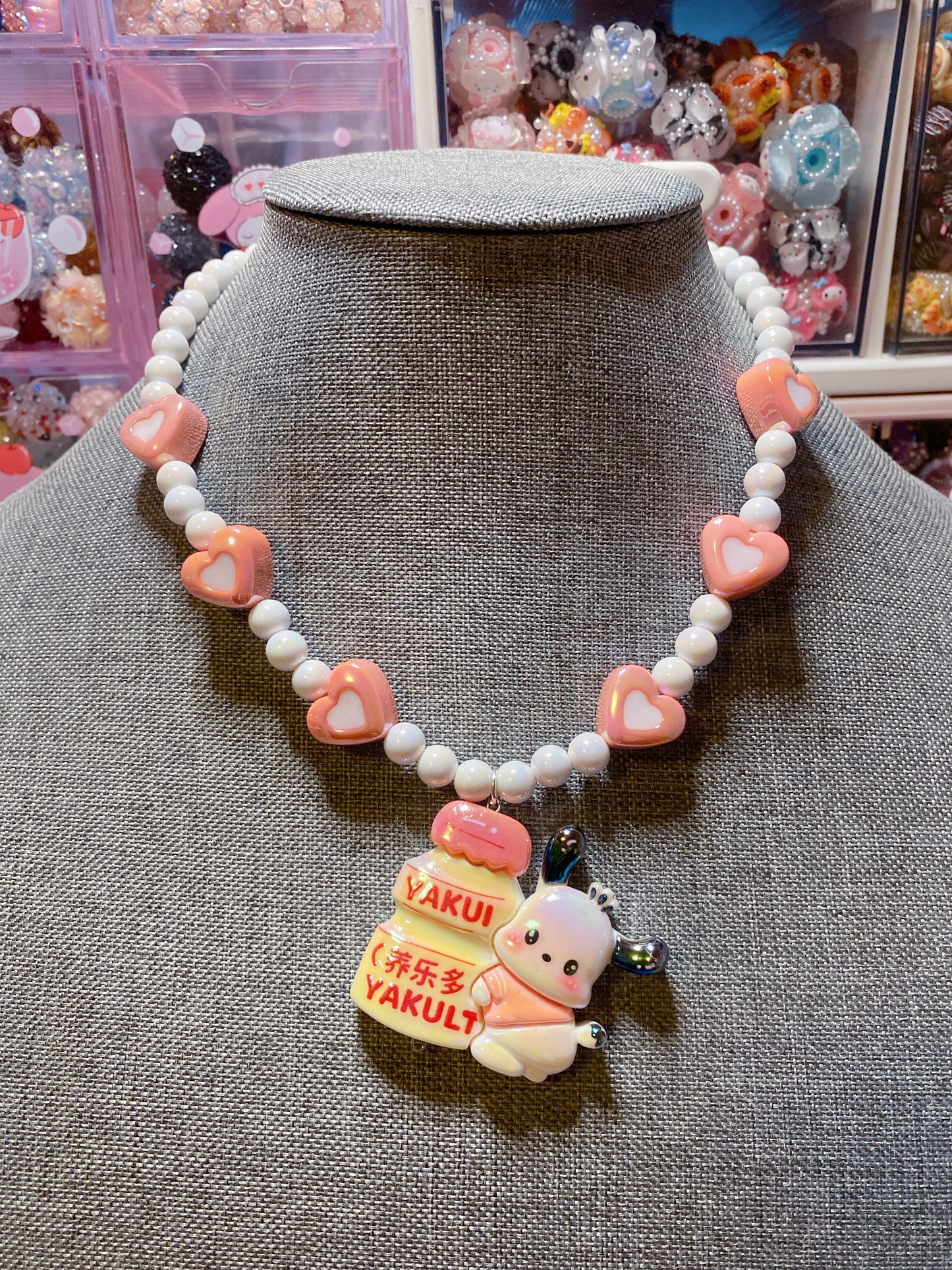 Dairy Puppy Necklace