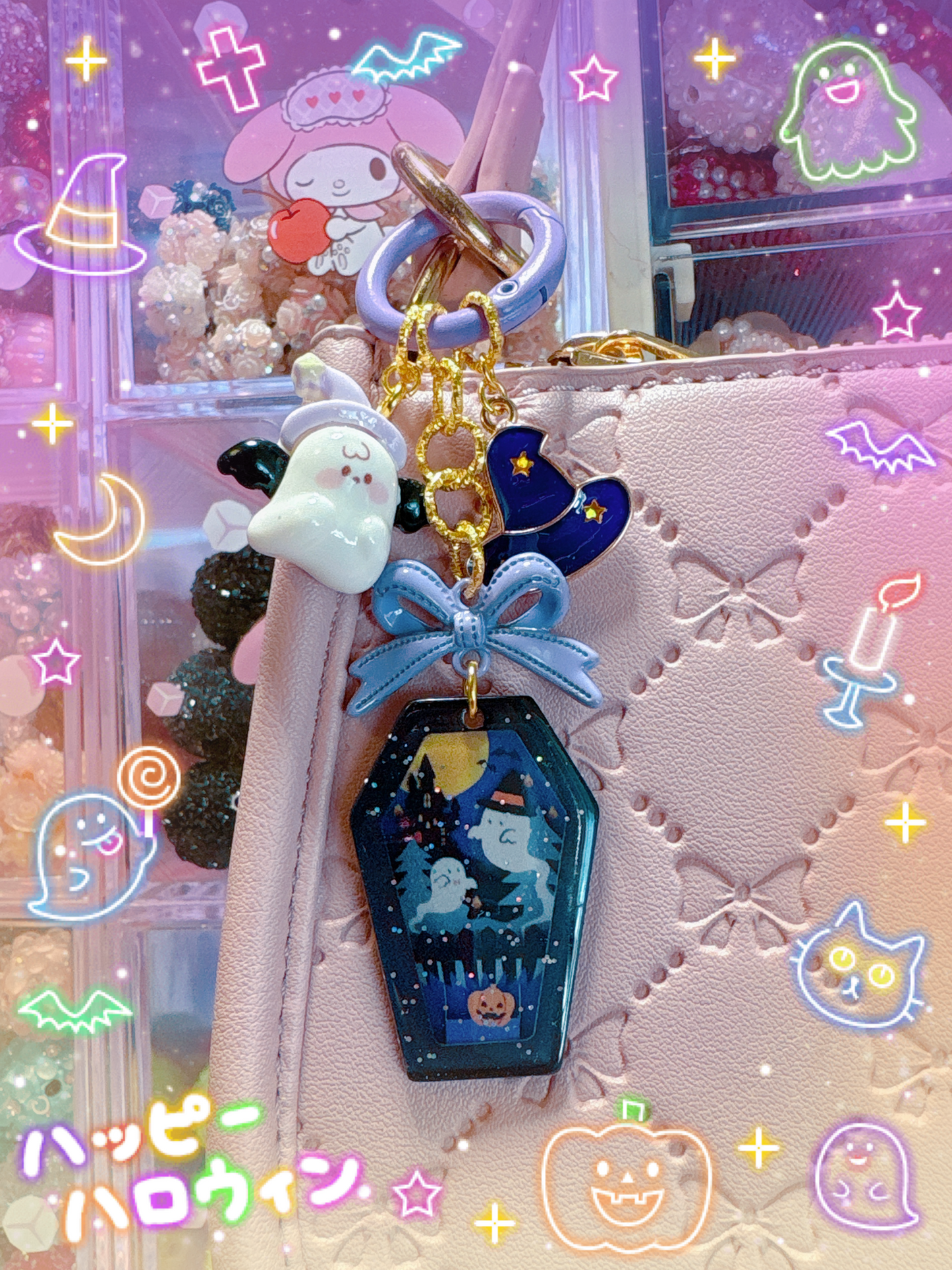 Coffin Keychain