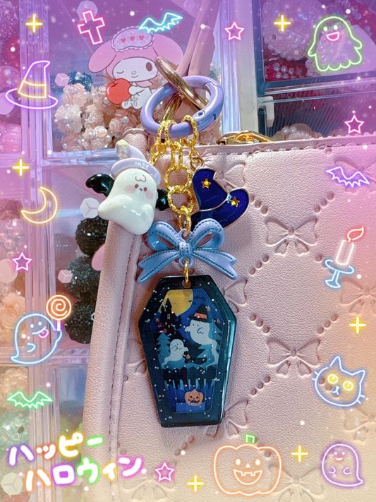 Coffin Keychain