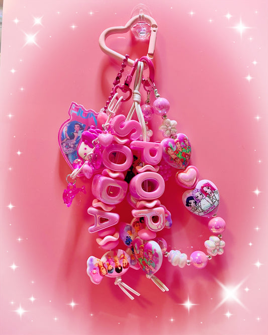 Pop Keychain