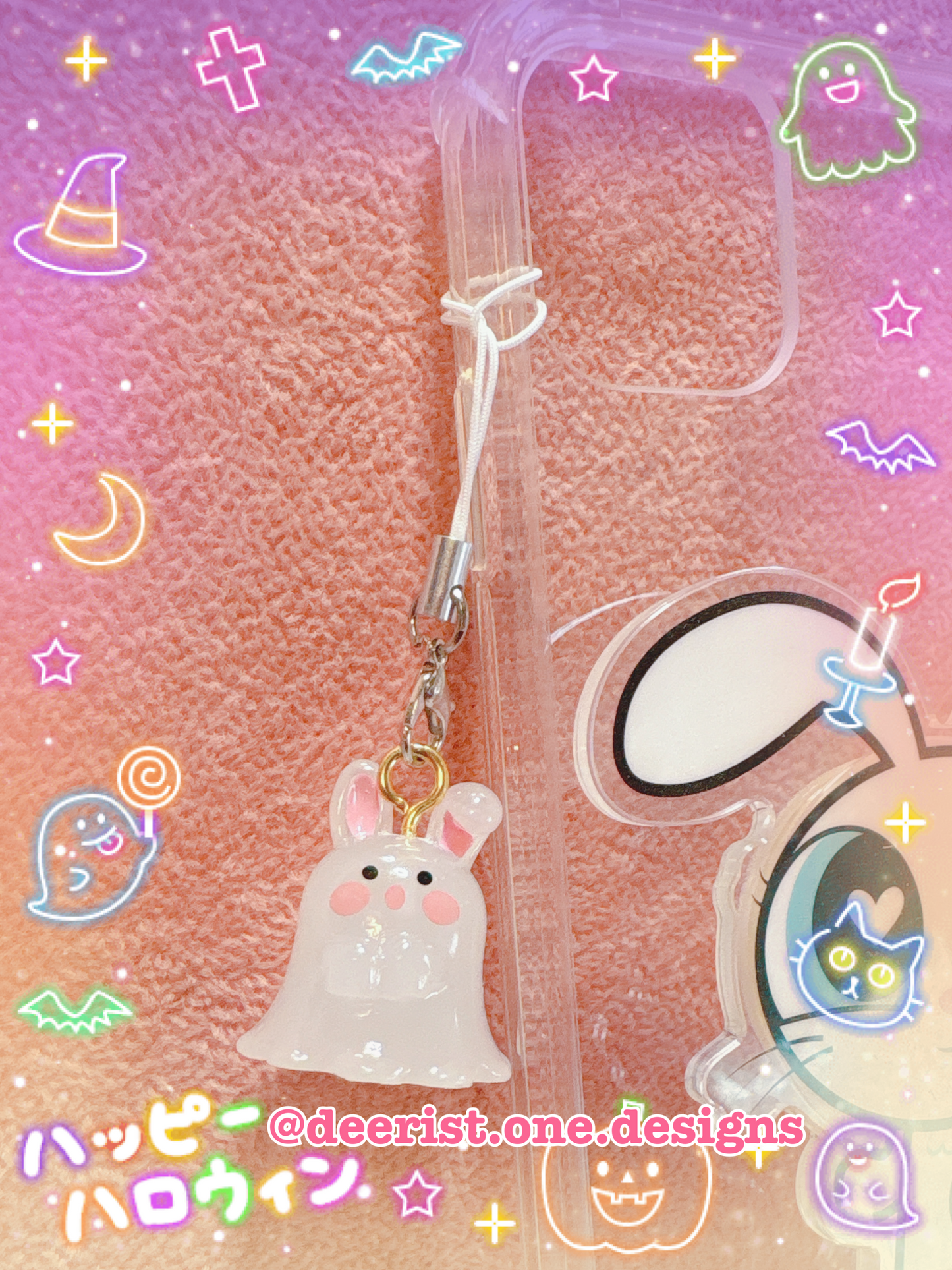 Spooky Animal Charm